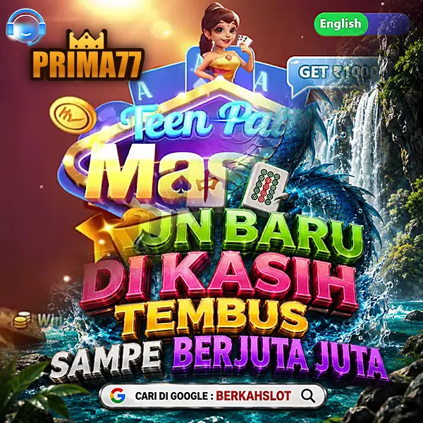 prima77 APK